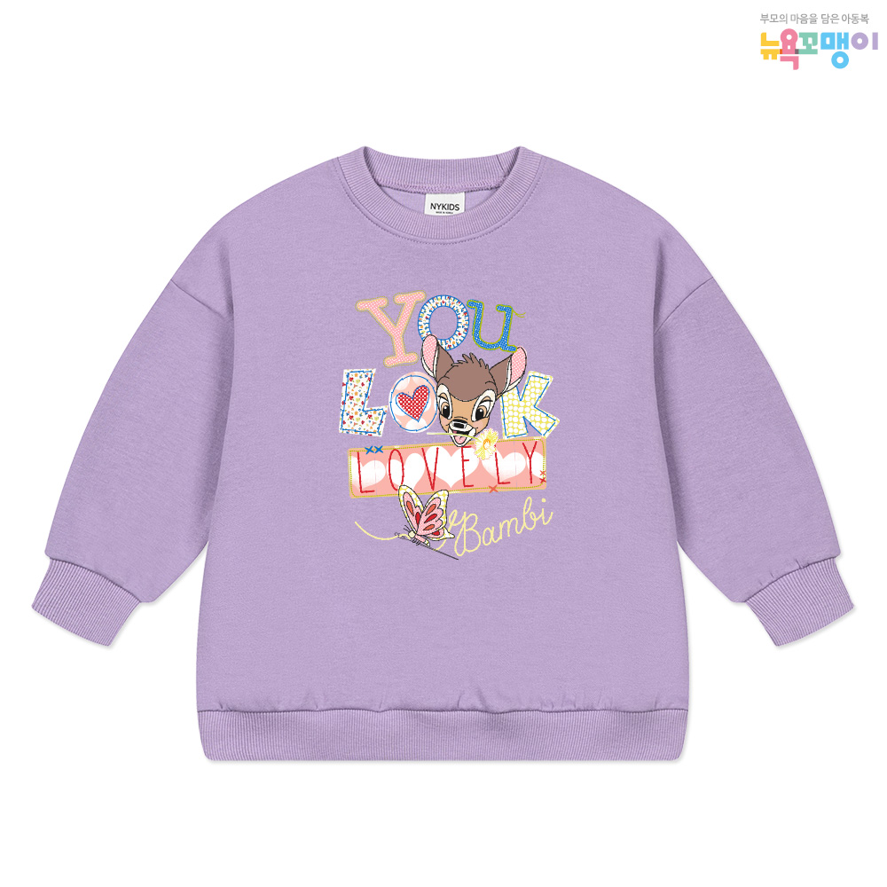 뉴욕꼬맹이 디즈니 맨투맨(오버핏) 티셔츠 G205 - 아동 주니어 오버핏맨투맨
