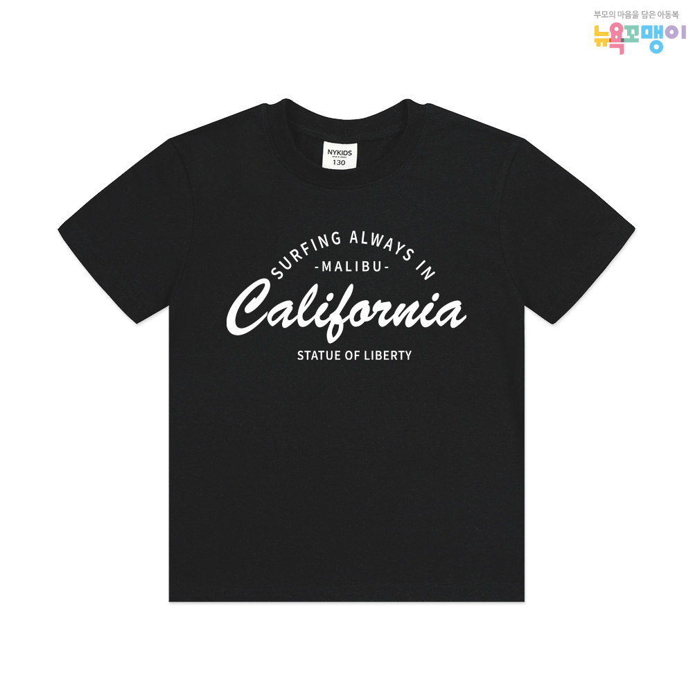 뉴욕꼬맹이 캘리포니아 반팔(NY) 티셔츠 W031 - 아동 주니어 반팔티